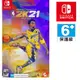 任天堂 NS SWITCH NBA 2K21 Mamba Forever 永懷曼巴版