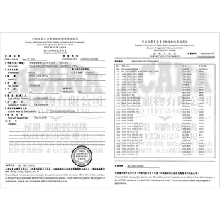 【霸道】ACANA愛肯拿 老犬無穀(雞肉+蔬果) 飼料 成犬飼料 高齡犬飼料 犬用飼料 寵物飼料 狗狗飼料