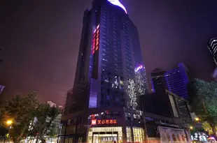 宜必思酒店(成都春熙路蜀都大廈店)Ibis Hotel (Chengdu Chunxi Road Shudu Mansion)