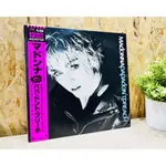 日版12吋黑膠 MADONNA 瑪丹娜 PAPA DON'T PREACH (EXTENDED VERSION) 日本原