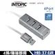 Intopic 廣鼎 HB-37 鋁合金 USB 集線器 USB HUB 延長線-灰色