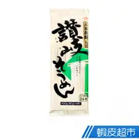 在飛比找蝦皮商城優惠-日本 日清製粉 川田讚歧素麵 (400g) 現貨 蝦皮直送