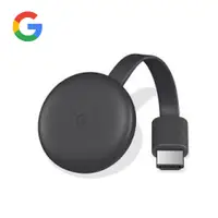 在飛比找欣亞購物優惠-[欣亞] Google Chromecast 第三代 多媒體