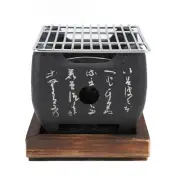 Japanese Character Mini Grill Charcoal Grill Grill Grill Tray Home Yakiniku Gril