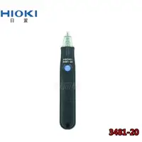 在飛比找蝦皮購物優惠-【電筒魔】 日本製 公司貨 HIOKI 3481-20 LE