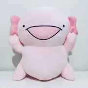caramel the axolotl who suddenly hates everything Banzai Big Plushie 35cm BNWT