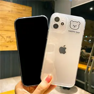 適用蘋果14手機殼簡約小熊iPhone13promax透明12mini硅膠11pro全包XS個性8plus防摔6s創意i7女款X保護套