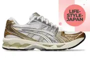 ASICS GEL-KAYANO 14 1203A537 104 White Cream Unisex sports style shoes