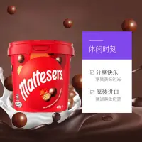 在飛比找蝦皮購物優惠-澳洲進口 麥麗素 Maltesers 麥提莎巧克力 牛奶巧克