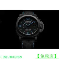 在飛比找蝦皮購物優惠-Panerai PAM1661碳纖替代款機械錶