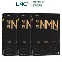 在飛比找樂天市場購物網優惠-【LAC利維喜】3入組 超級酵母NMN粉末30包-柑橘口味(