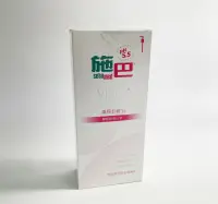 在飛比找樂天市場購物網優惠-施巴 嬌顏卸粧乳400ml/卸妝乳/效期2025.4/seb