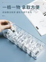 桌面數據線收納盒線盒手機充電線整理扣電源線理線集線器收線神器