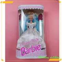 在飛比找蝦皮購物優惠-【現貨】芭比菲律賓夢幻新娘菲律賓新娘芭比娃娃