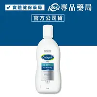 在飛比找樂天市場購物網優惠-Cetaphil 舒特膚 AD益膚康修復潔膚乳(沐浴洗臉/清