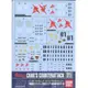 【自由模型】全新現貨 BANDAI 鋼彈專用水貼紙 #071 1/144 夏亞專用 水貼紙