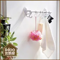 在飛比找PChome24h購物優惠-【ikloo】Taco無痕吸盤系列-不鏽鋼多功能單桿掛勾架