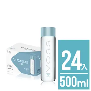 【VOSS芙絲】挪威極致純淨礦泉水500mlx24入 - 輕盈PET瓶