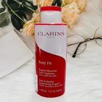 在飛比找松果購物優惠-☆潼漾小舖☆ 限量加大版～克蘭詩 CLARINS 紅魔超S 