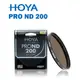 【EC數位】HOYA PRO ND 200 減7 2/3格 67mm 減光鏡 多層鍍膜 前端有螺牙可續接鏡片