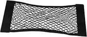 YOSADIER Hanging Trash Bag Storage Car Rv Kitchen Large Size Mesh Bag Organizer