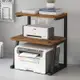 印表機架 複印機架 打印架 小型辦公家用桌面上打印機置物架多功能收納整理架多層復印機架子『cyd23160』