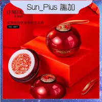 在飛比找蝦皮購物優惠-Sun_Plus 台灣現貨 韓國熱銷 新款龍血膏 貴婦膏 懶