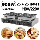 50PCS Nonstick Electric Poffertjes Mini Dutch Commercial Pancake Baker Maker