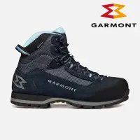 在飛比找Yahoo奇摩購物中心優惠-GARMONT 女款 GTX 中筒郊山健行鞋 Lagorai