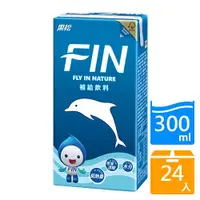 在飛比找ETMall東森購物網優惠-黑松FIN健康補給飲料300MLx24入/箱【愛買】