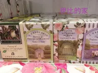 在飛比找Yahoo!奇摩拍賣優惠-＊L'ERBOLARIO 蕾莉歐＊玫瑰 / 薰衣草/ 忍冬 