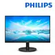 PHILIPS 242V8A廣視角螢幕(24型/FHD/HDMI/喇叭/IPS)