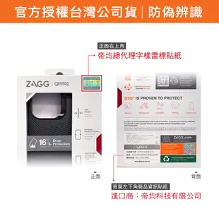 ZAGG 支援 magsafe 聖塔克魯茲 防摔殼 保護殼 手機殼 立架式 iPhone 15 Plus pro Max
