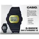 CASIO 卡西歐 手錶專賣店 國隆 G-SHOCK DW-5700BBMB-1D 防水200米 DW-5700BBM