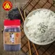 【金瑞益】純 黑芝麻粒 150g｜黑芝麻經過水洗｜ 熟黑芝麻粒 ｜ 高鈣、高鐵、高纖 黑芝麻 黑麻粒