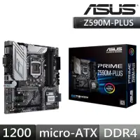 在飛比找momo購物網優惠-【ASUS 華碩】PRIME Z590M-PLUS 主機板+