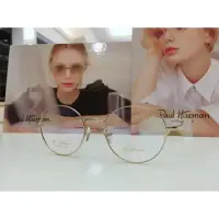 在飛比找蝦皮購物優惠-Paul Hueman 韓國熱銷品牌 金色圓形眼鏡 金屬細腳