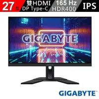 在飛比找momo購物網優惠-【GIGABYTE 技嘉】M27Q 27型 165Hz 1m