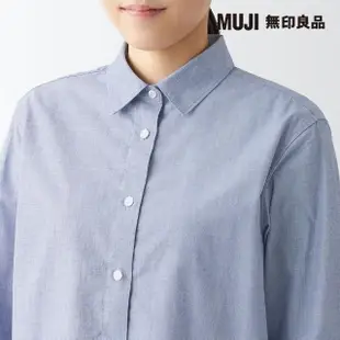 【MUJI 無印良品】女有機棉水洗平織布長袖襯衫(共6色)