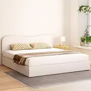 Artiss Bed Frame King Size Mattress Base Wooden Platform Boucle White DARA