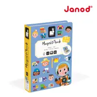 在飛比找momo購物網優惠-【法國Janod】磁鐵遊戲書-各行各業