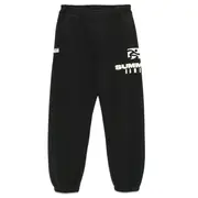 [SUMMER GAMES] Stack Jogger