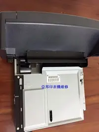 在飛比找Yahoo!奇摩拍賣優惠-HP Laserjet 600 M601 M602 M603