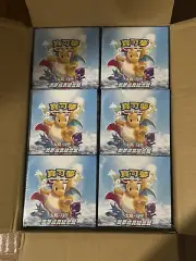 1 Booster From Fresh Case Chinese AC2A Dream Come True Sun Moon Set Booster Box