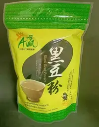 在飛比找Yahoo!奇摩拍賣優惠-A贏黑豆粉 贏 黑豆茶600g 下營區農會 特產 拌手禮 台