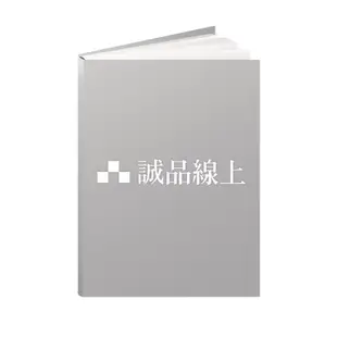 DELFONICS X 北澤平祐Heisuke Kitazawa Clear Folder/ A5/ 2021 Eslite Limited eslite誠品