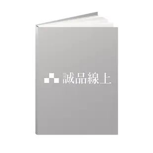 Rummikub拉密數字牌/ 大字版/ 封面共兩款/ 隨機出貨 eslite誠品