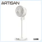 【全速購】ARTISAN 奧的思 12吋3D循環節能風扇 / 循環扇 LF1202 白色