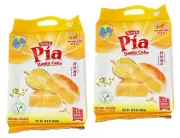 2 packs BANH PIA CHAY TAN HUE VIEN - MUNGBEAN DURIAN HOPIA CAKE 12 PCS