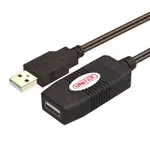 UNITEK USB 5米10.2米10米延長線中繼線強波線/內建晶片免電源